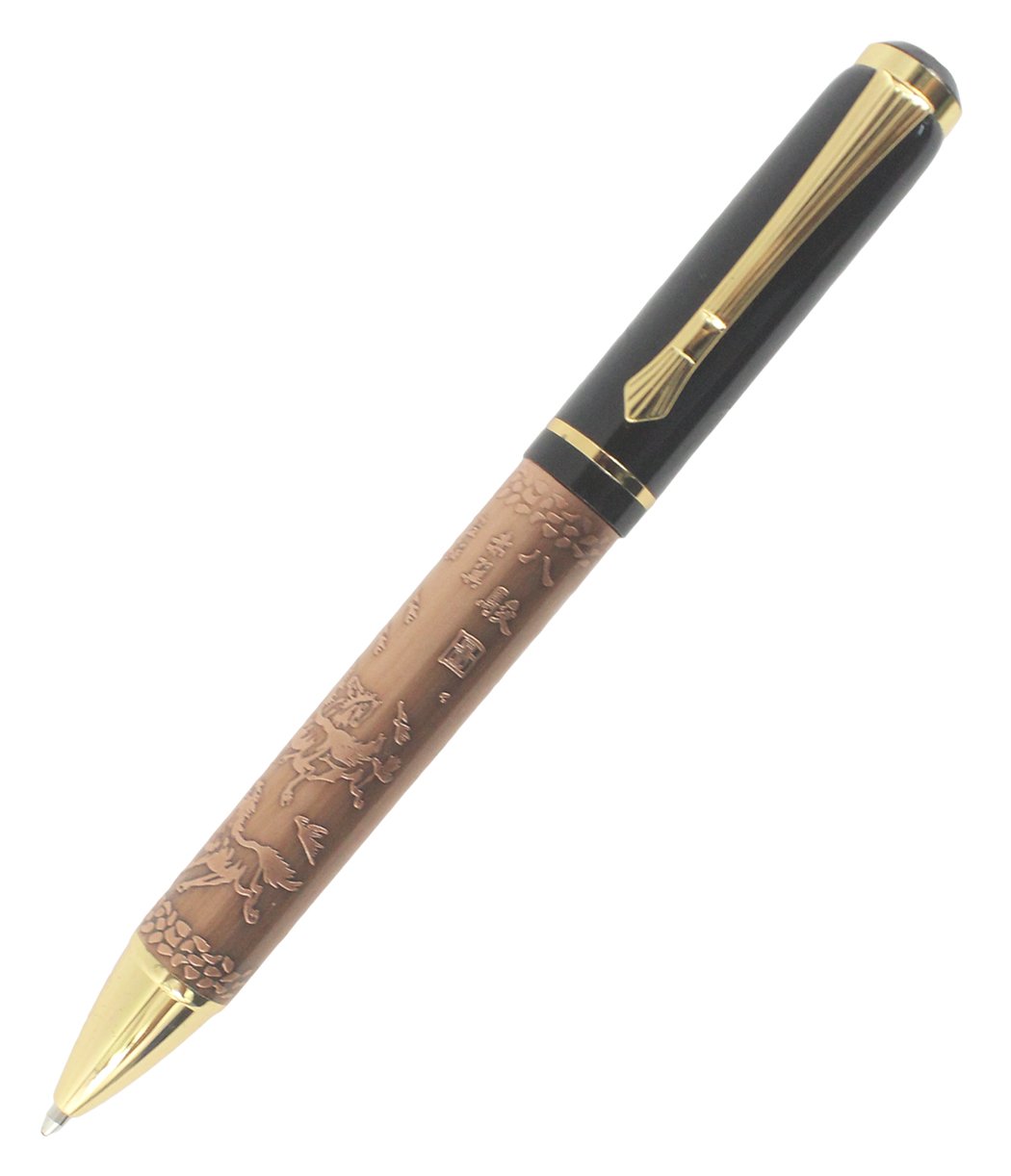Abcsea Ballpoint Pen Classic Eight Horses Embossing Pattern - Copper