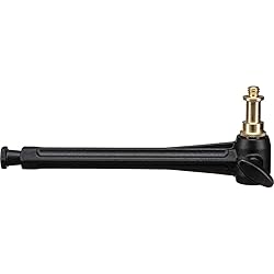 Manfrotto 042 Extension Arm w/3094 Stud