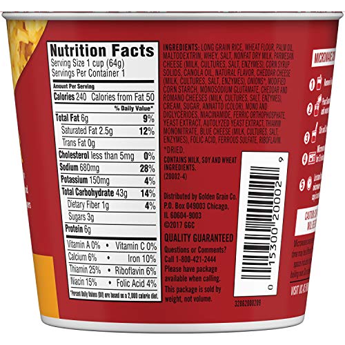 RICE-A-RONI CREAMY FOUR CHEESE RICE BLEND, 2.25 OUNCE