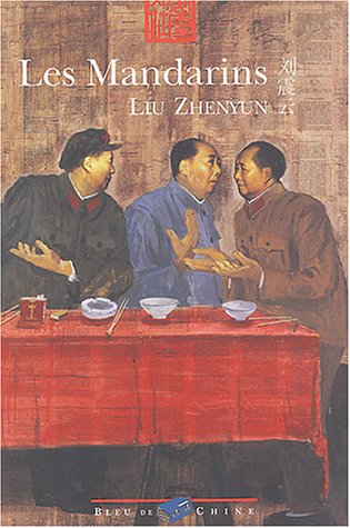 Les Mandarins by BEAUVOIR (S. de). (Paperback)