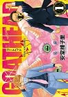 GOAT HEAD 第1巻