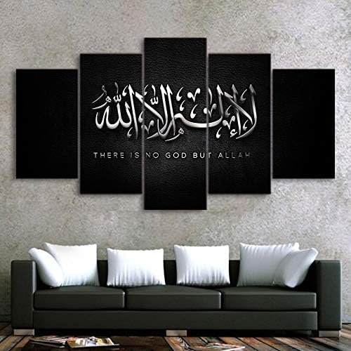 mbxztm Poster For Living Room Modern HD Printed Framework 5 Panel Islam Allah The Qur'An Wall Art Home Decor Canvas Painting Pictures-No Frame
