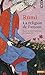 Rm+. La Religion de L'Amour (English and French Edition) by 
