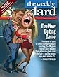 Weekly Standard Magazine subscriptions