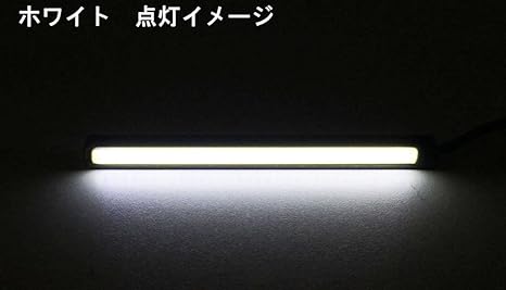 Amazon Ledｽﾃｨｯｸﾗｲﾄ 12 24ｖ共用 100mm ホワイト ２本入り Ledテープ 車 バイク