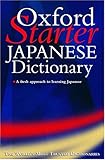 The Starter Oxford Japanese Dictionary