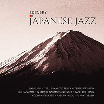 Early Summer By Ryo Fukui On Amazon Music Amazon Com