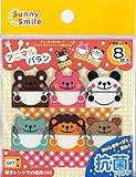 NAKANO Animal Antibacterial Baran Food Divider Set from Japan