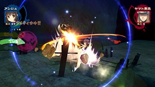 うたわれるもの 二人の白皇 プレミアムエディション 特典 描き下ろし特製パッケージ 設定資料集 ミニサントラcd 特製アクリルプレート 同梱 Ps3 ゲーム Amazon