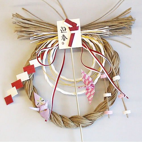 紙バンド手芸用ホビーテープ トライアルキット 注連縄キットの買取価格 相場 高価買取なら買取一括比較のウリドキ