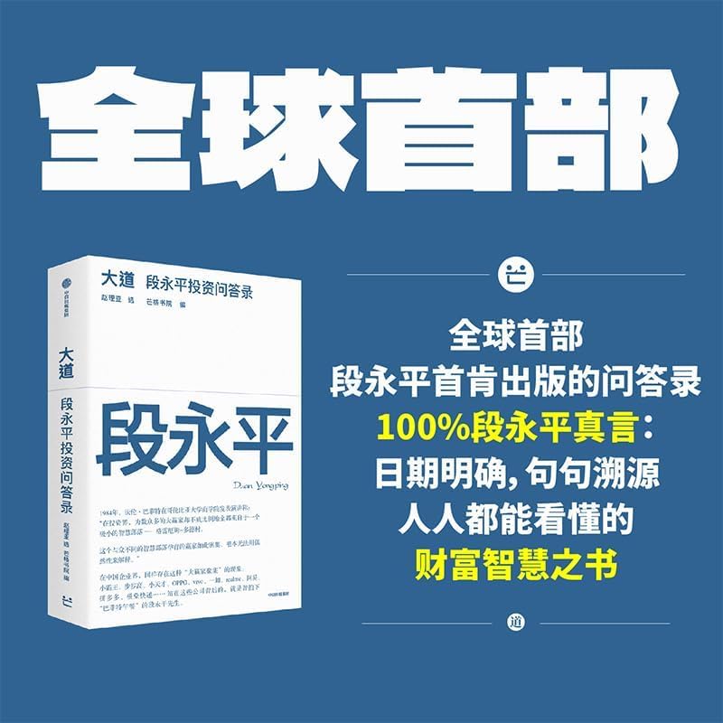 Amazon.com: 新完全掌握日语能力考试N4级语法(原版引进
