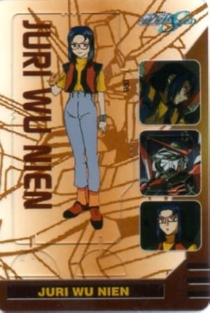 森永製菓 機動戦士 ガンダム Seed ウェファーチョコ 封入 カード ジュリ ウー ニェン おもちゃ おもちゃ Amazon