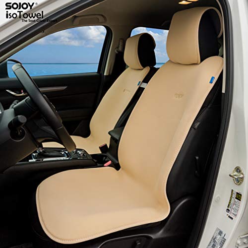 Sojoy Universal Four Season Fashionable Car Seat Cushion Cover for Front of 2 Seats (Cream)