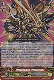 Cardfight!! Vanguard TCG - Meteokaiser, Victoplasma (G-BT01/007EN) - G Booster Set 1: Generation Stride