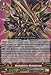 Cardfight!! Vanguard TCG - Meteokaiser, Victoplasma (G-BT01/007EN) - G Booster Set 1: Generation Stride