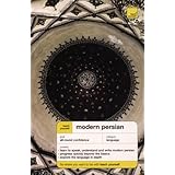 Teach Yourself: Modern Persian (TY: Complete Courses)