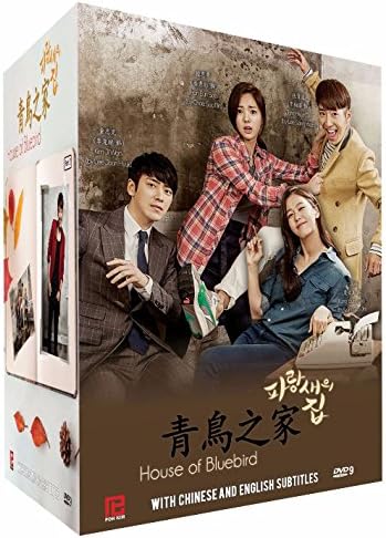 Amazon.com: One Fine Day [DVD] : Gong Yoo, Sun Yu-Ri, Namgoong Min