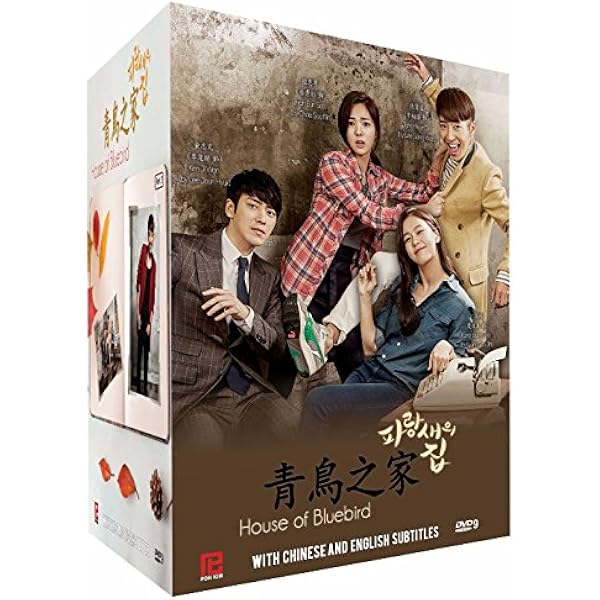 Amazon.com: The Inheritors - The Heirs (3-DVD Set, English