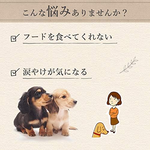 bil jac puppy select formula