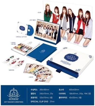 GIRLFRIENDS 2017 SEASON'S GREETING