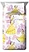 Disney Beauty & The Beast True Beauty 3 Piece Twin Sheet Set, 3