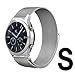 Gear S3 Frontier / Classic Watch Band, V-Moro Silver Milanese Loop Mesh Stainless Steel Metal Bracelet Strap with Strong Magnet for Samsung Gear S3 Frontier / S3 Classic Sports Smartwatch 5.5