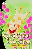 Guru Guru Pon-Chan