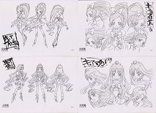 Amazon ハートキャッチプリキュア 設定資料 アニメ 萌えグッズ 通販