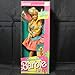 CALIFORNIA DREAM BARBIE DOLL w The BEACH BOYS 'Record' & Comic Book Inside (1987)