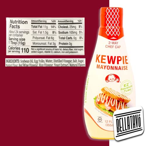 Japanese Mayonnaise Bundle. Includes Two12 Oz Kewpie Mayonnaise in