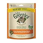 FELINE GREENIES Dental Treats for Cats Oven Roasted Chicken Flavor 5.5 oz