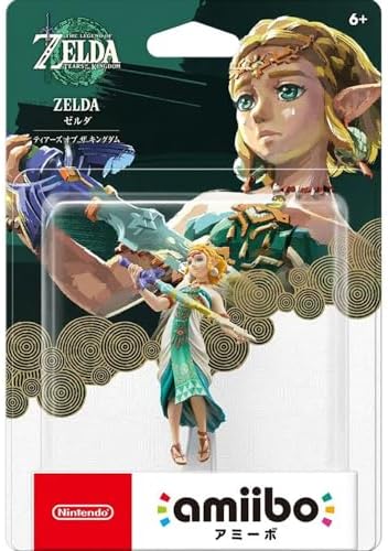 Amazon.com: Nintendo amiibo 8-Bit Link (The Legend of Zelda Series