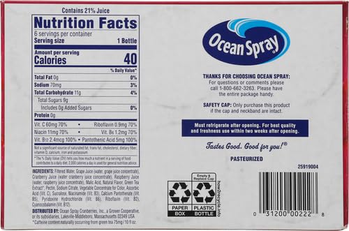 OCEAN SPRAY CRAN-ENERGY, CRANBERRY RASPBERRY ENERGY JUICE DRINK,10 FLUID OUNCE,6 COUNT