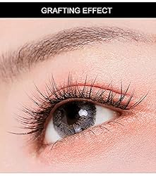 ADIYA Fishtail Eyelash Extensions 8-14mm Single