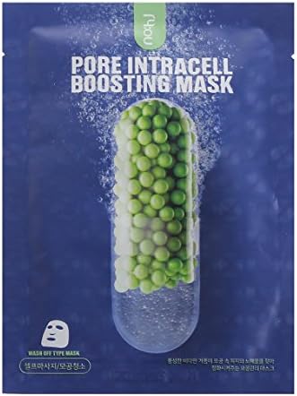 NOHJ Intracell Boosting Sheet Mask 10 Sheets Natural Ingredients Vitamin Bubble Massage Cleansing Pore Intracell