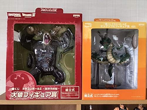 Amazon 一番くじ フィギュア 2体 大猿 神龍 フィギュア ドール 通販