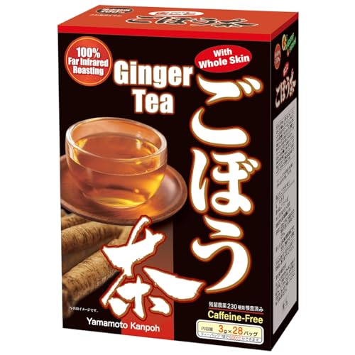 山本漢方製薬ごぼう茶100%