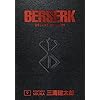 Berserk Deluxe Volume 9: Collects Berserk volumes 25-27
