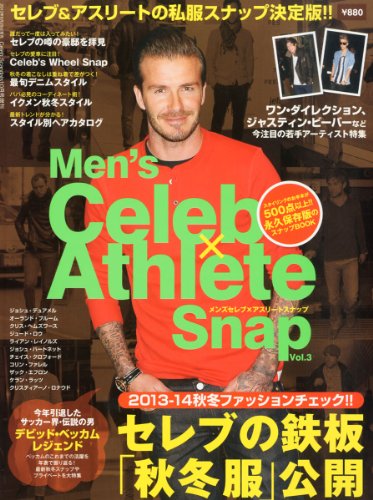 バックナンバー 表紙画像 1