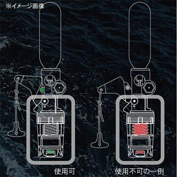 Amazon シマノ Shimano ラフトエアジャケット ウエストタイプ 膨張式救命具 Vf 052k ベージュカモ シマノ Shimano ライフジャケット フローティングベスト