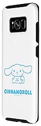 Galaxy S8 Cinnamoroll Character Front and Back Case
