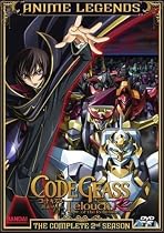 Code Geass: Lelouch of the Rebellion (Complete Second Season)