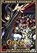 Code Geass: Lelouch of the Rebellion (Complete Second Season)
