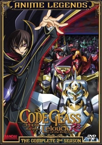 Code Geass: Lelouch of the Rebellion (Complete Second Season)