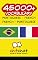 Livro 45000+ Portuguese - French French - Portuguese Vocabulary
