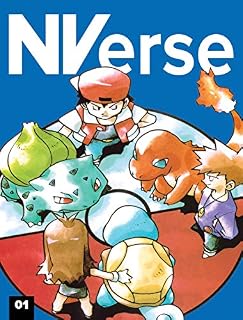 Livro NVerse 01 [Pokémon Iniciais]