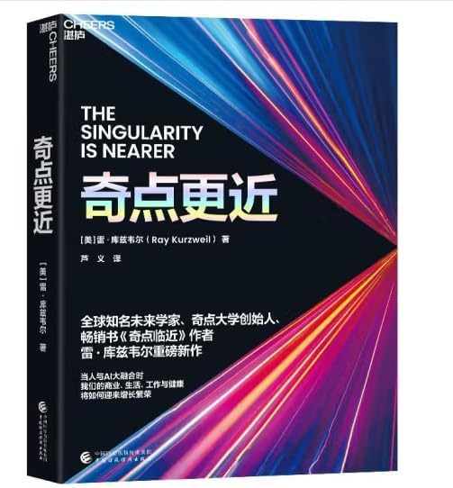 Amazon.com: 新完全掌握日语能力考试N4级语法(原版引进