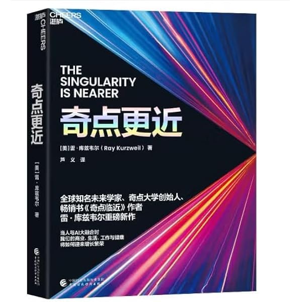 Amazon.com: 宮崎駿とジブリ美術館: 9784000248938: Books