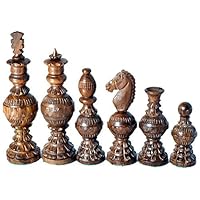 Chess Set Globe Design King 5" 32 Wooden Weighted Handmade Chess Pieces