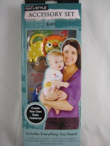 Next Style Accessory Set Baby